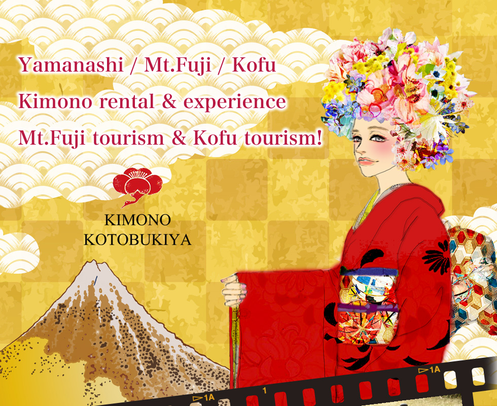Yamanashi / Mt.Fuji / Kofu / Kimono reantal & experience Mt.Fuji tourism & kofu tourism!